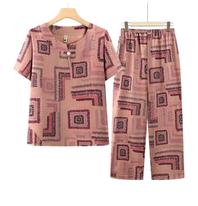 Conjunto Harmonia™ com Estampa Retrô-Chic / O Equilíbrio Perfeito Entre Estilo e Conforto Diário!